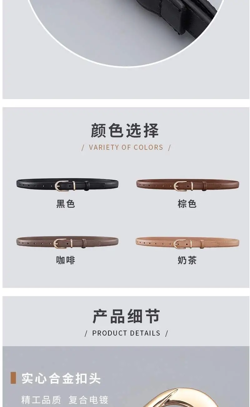 Women's Tan Pure Cowhide Belt with Pin Buckle — feature 4