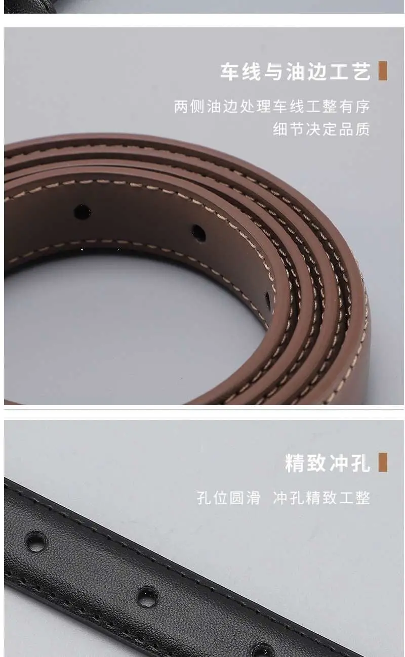 Women's Tan Pure Cowhide Belt with Pin Buckle — feature 6
