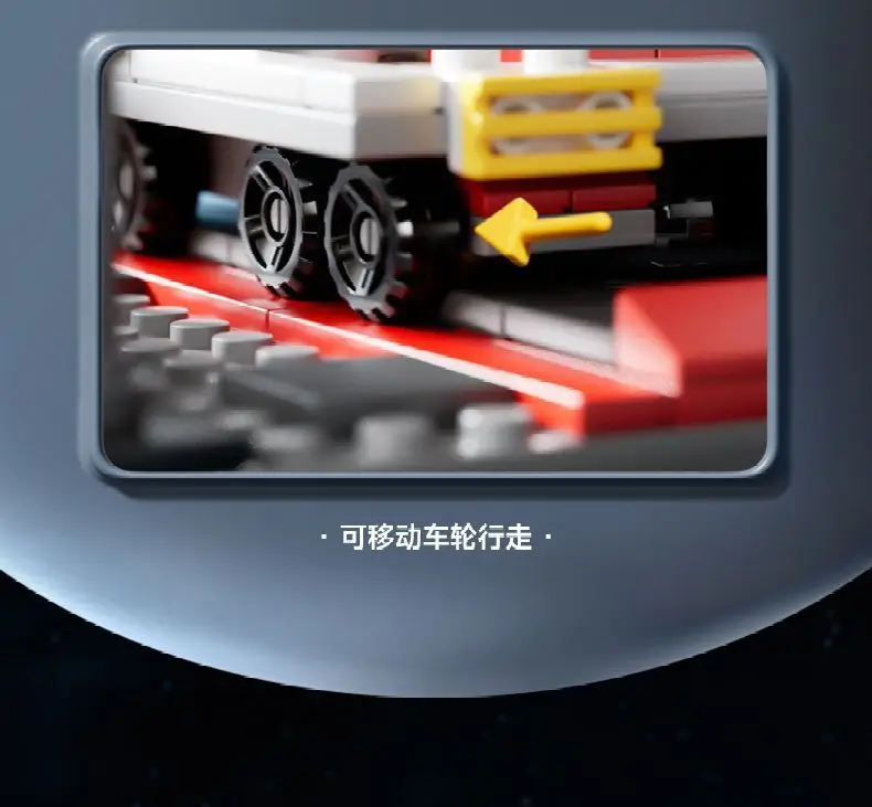 Free shipping compatible with Lego boys' assembled building blocks space shuttle rocket aircraft carrier model children's educational toys gift — feature 15