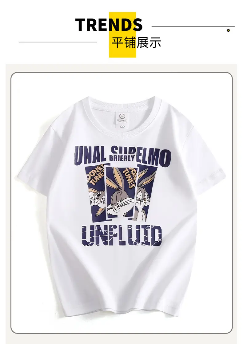 Children's Unflued T-Shirt White Boys Summer Wear — feature 32