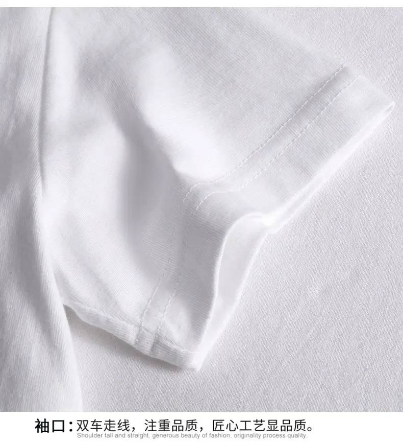 Children's Unflued T-Shirt White Boys Summer Wear — feature 49