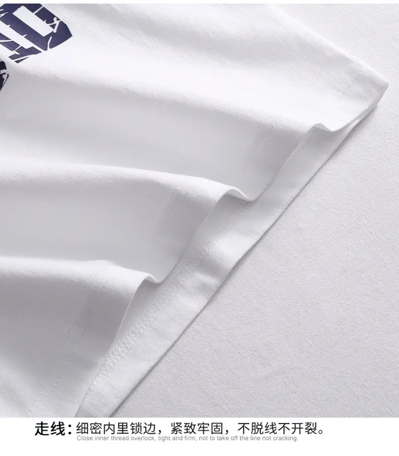 Children's Unflued T-Shirt White Boys Summer Wear — feature 50