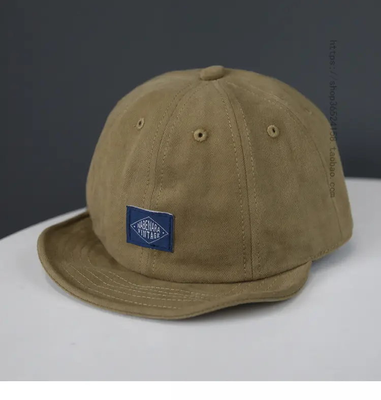 Japanese Style Patch Cap for Women Men Brown — feature 1