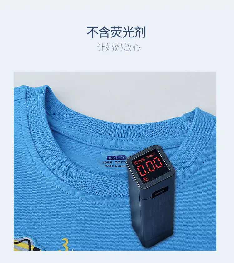 Boys Dinosaur Print Cotton T-Shirt & Shorts Set Blue — feature 5