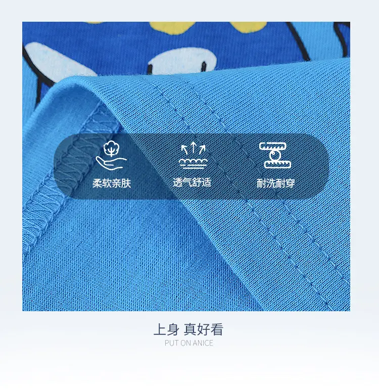 Boys Dinosaur Print Cotton T-Shirt & Shorts Set Blue — feature 7