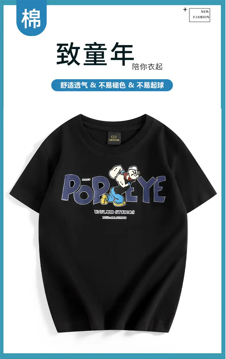 Girls Pop Squeeze Green T-Shirt Medium — feature 25
