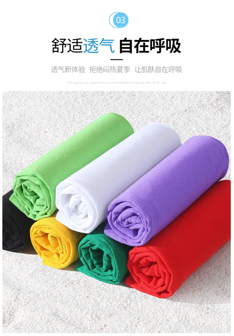 Girls Pop Squeeze Green T-Shirt Medium — feature 31