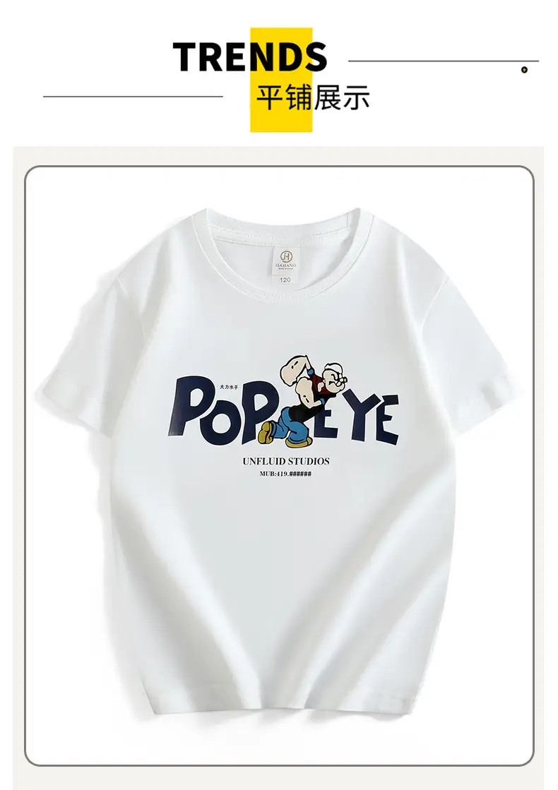 Girls Pop Squeeze Green T-Shirt Medium — feature 32