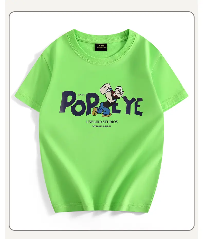 Girls Pop Squeeze Green T-Shirt Medium — feature 42