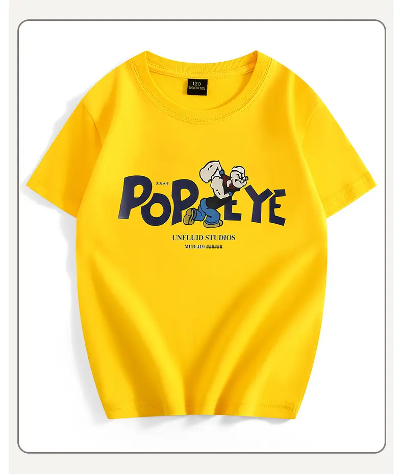 Girls Pop Squeeze Green T-Shirt Medium — feature 44
