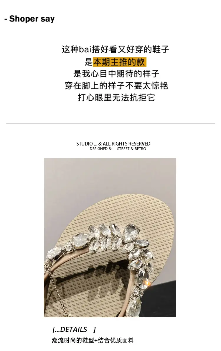 2023 Glass Rhinestone Flip Flops Korean Style Small — feature 3