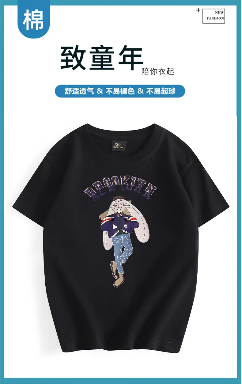 Brooklyn Rider Boys T-Shirt Black Graphic Middle Size — feature 24