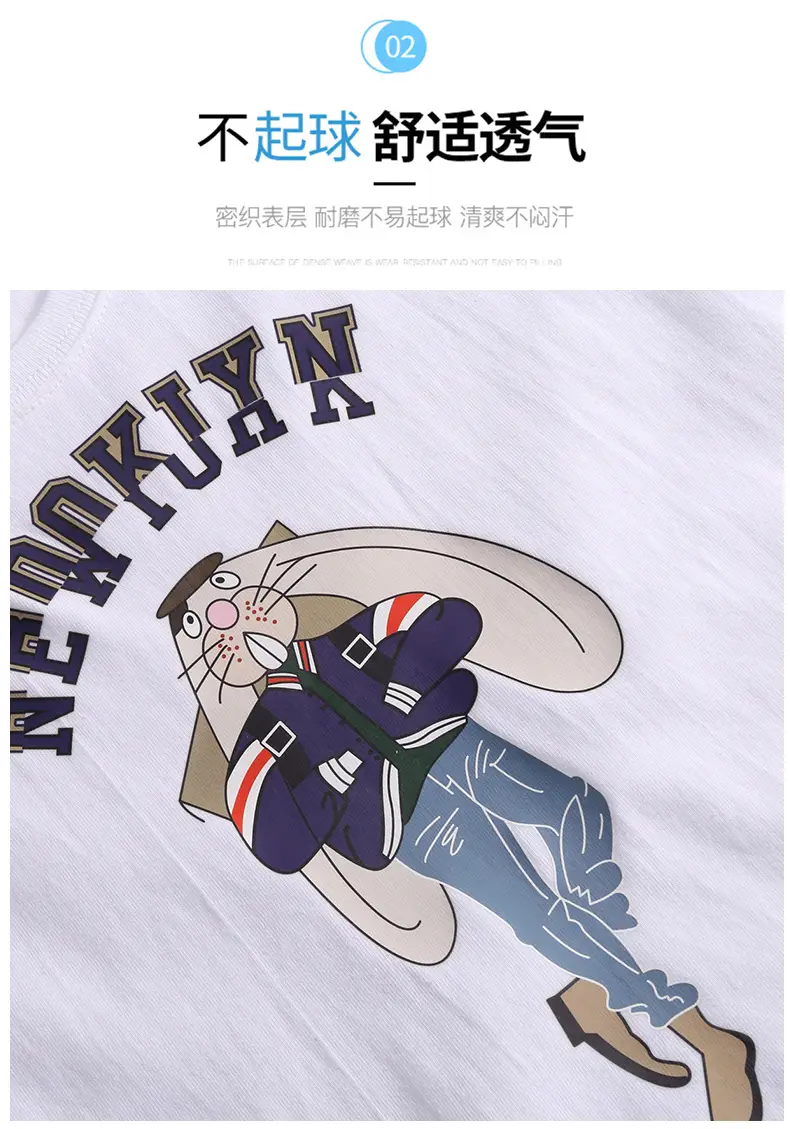 Brooklyn Rider Boys T-Shirt Black Graphic Middle Size — feature 28