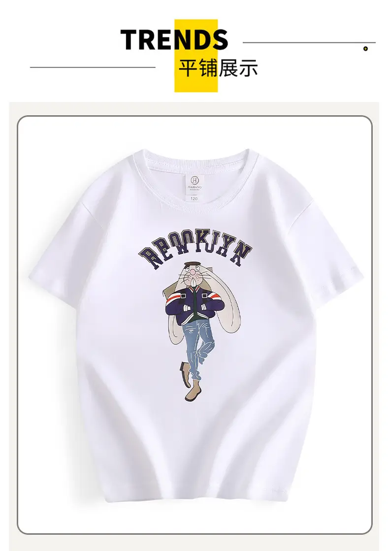 Brooklyn Rider Boys T-Shirt Black Graphic Middle Size — feature 31