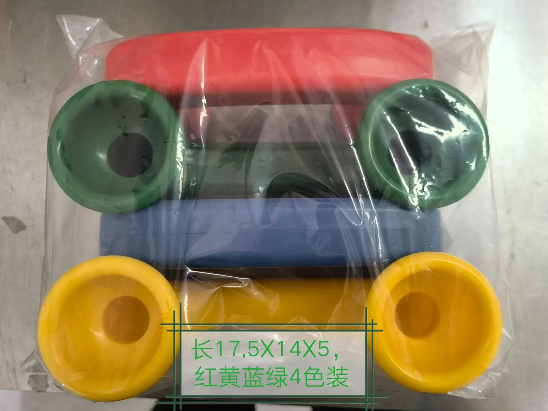 Pink Rubber Cup for Early Education Teaching