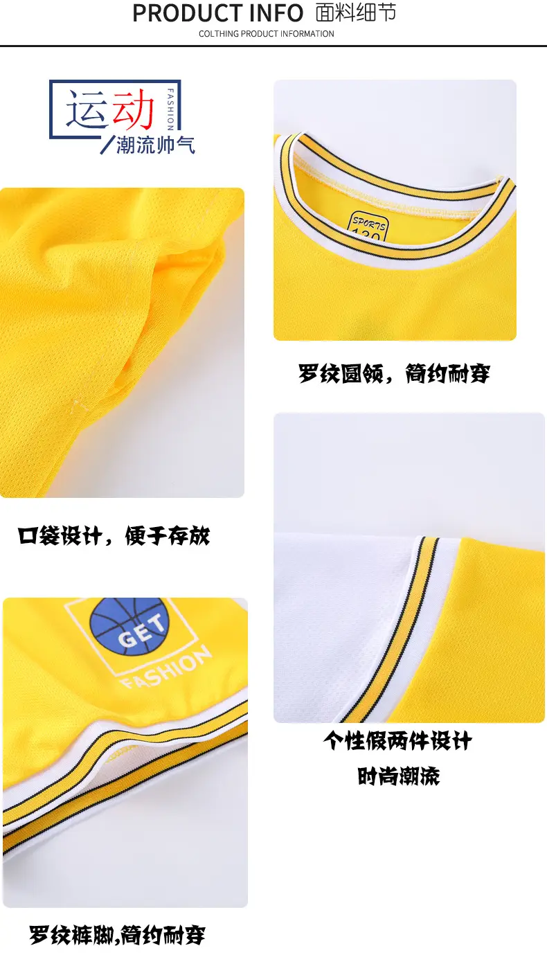 Boys' Yellow Basketball Shorts Set Medium Large — feature 28