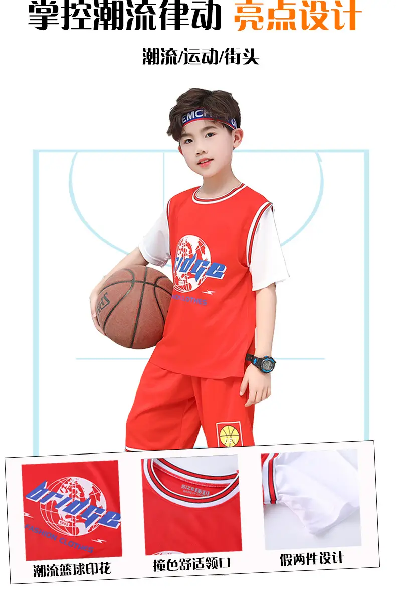 Boys' Yellow Basketball Shorts Set Medium Large — feature 6