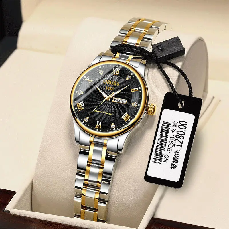 Genuine Foreign Trade Women's Watch, Fully Automatic Quartz Watch, Luminous, Waterproof, Casual 980 Wholesale Dropshipping Steel Band Women's Watch