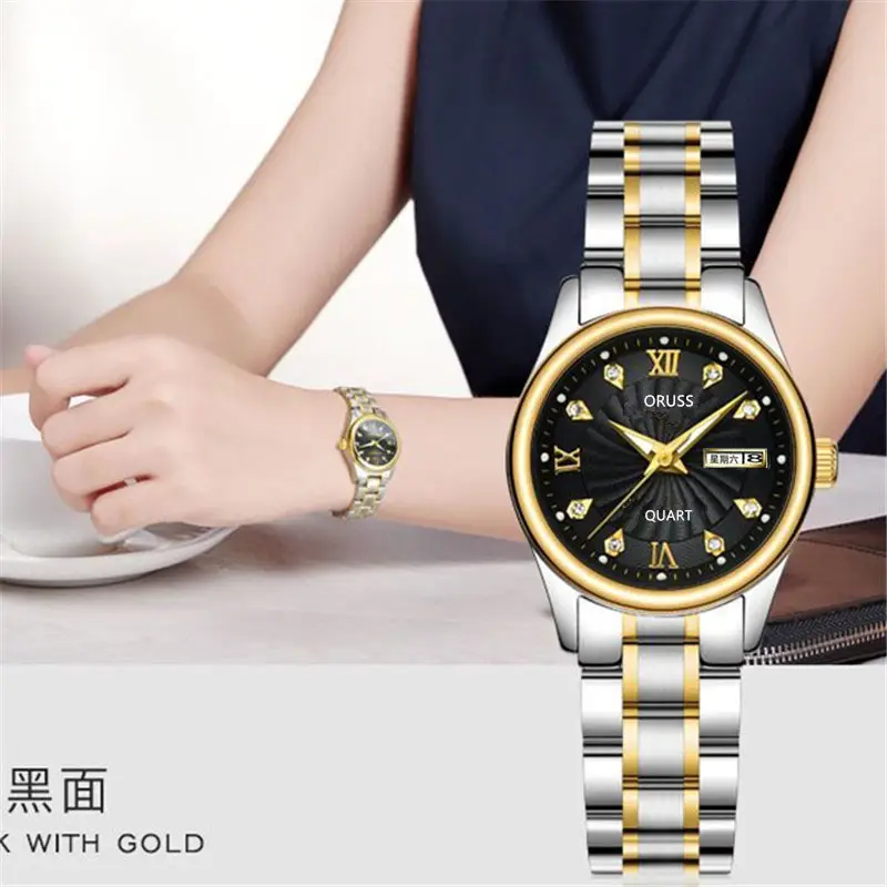 Genuine Foreign Trade Women's Watch, Fully Automatic Quartz Watch, Luminous, Waterproof, Casual 980 Wholesale Dropshipping Steel Band Women's Watch