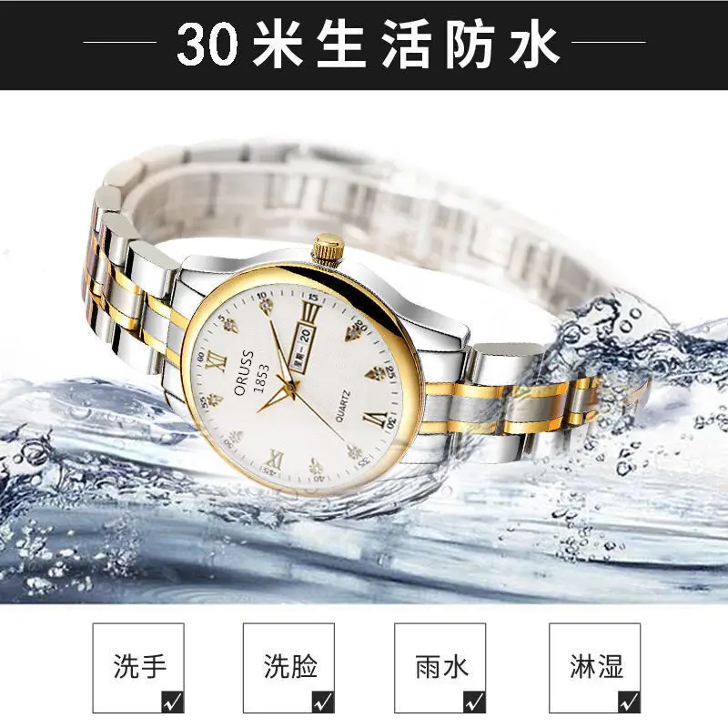 Genuine Foreign Trade Women's Watch, Fully Automatic Quartz Watch, Luminous, Waterproof, Casual 980 Wholesale Dropshipping Steel Band Women's Watch — feature 11