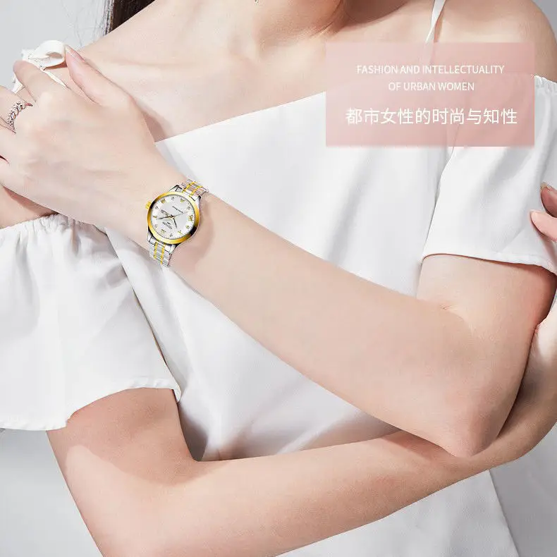 Genuine Foreign Trade Women's Watch, Fully Automatic Quartz Watch, Luminous, Waterproof, Casual 980 Wholesale Dropshipping Steel Band Women's Watch — feature 14