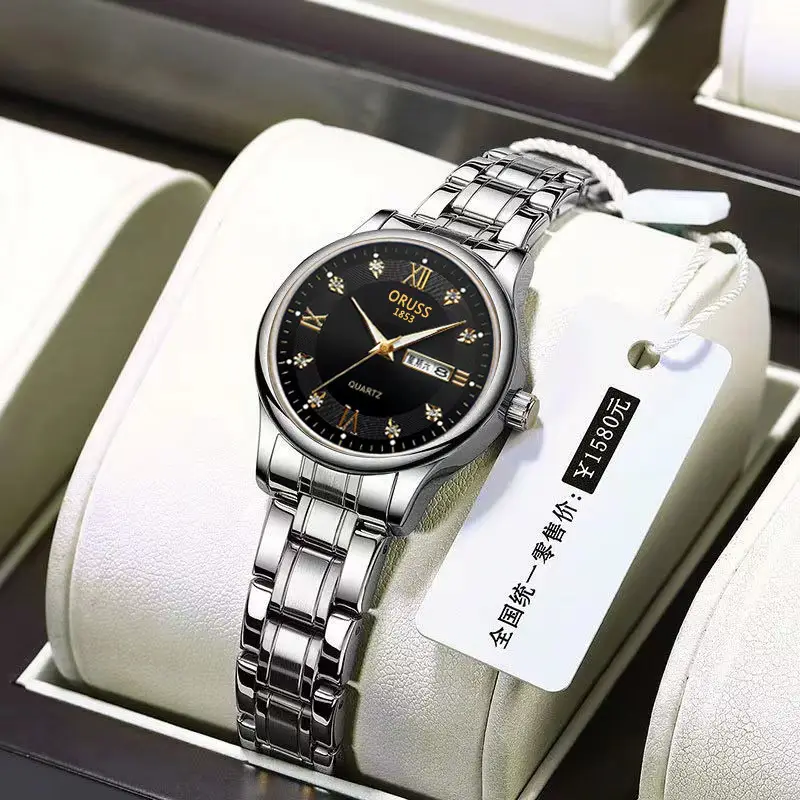 Genuine Foreign Trade Women's Watch, Fully Automatic Quartz Watch, Luminous, Waterproof, Casual 980 Wholesale Dropshipping Steel Band Women's Watch