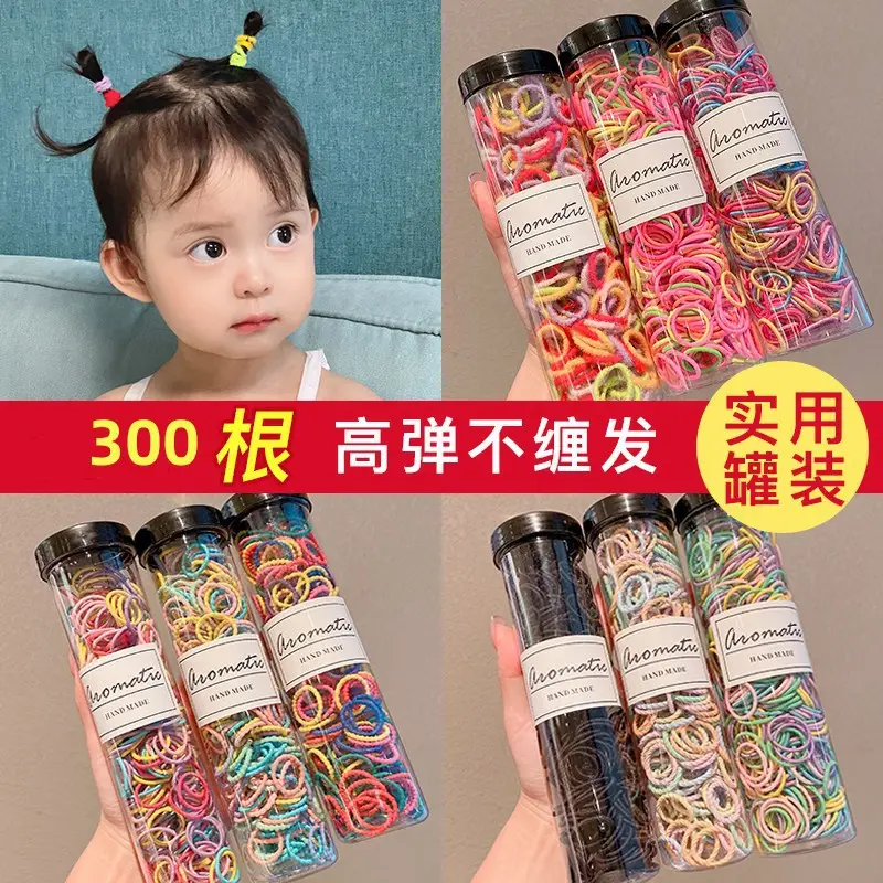 2023 New Rubber Bands for Girls & Boys