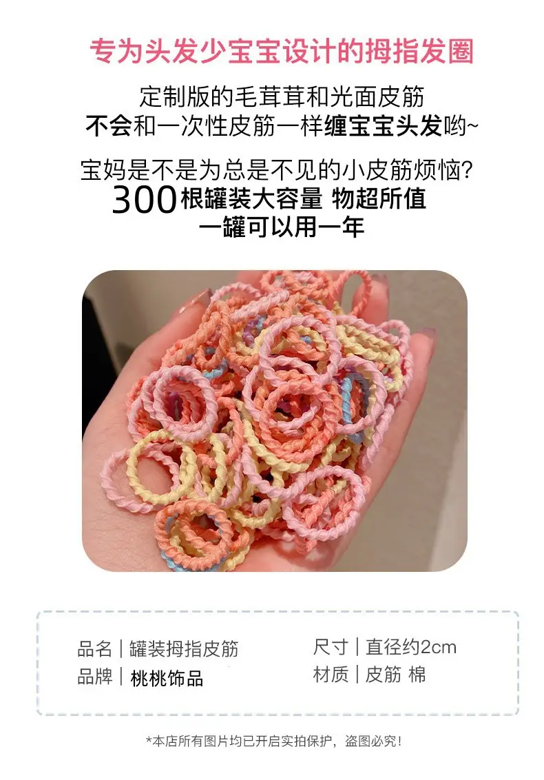 详情图片_02_副本