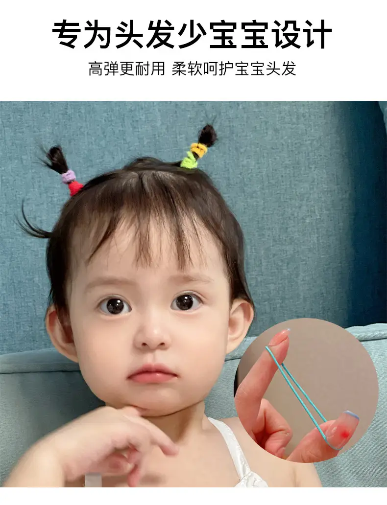 详情图片_08