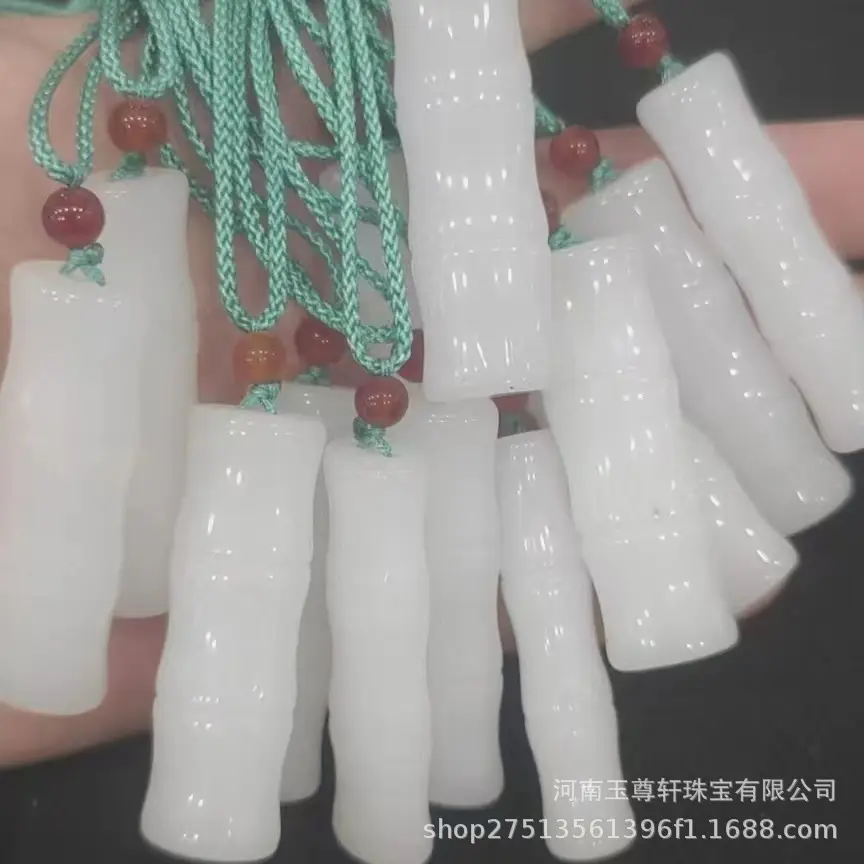 White Jade Pendant Necklace for Men Women Gift - Image 12
