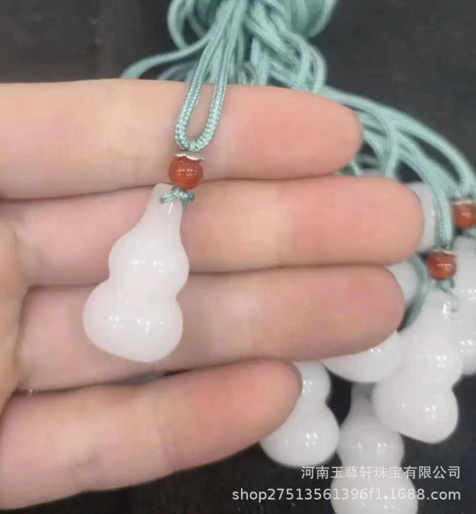 White Jade Pendant Necklace for Men Women Gift — feature 3