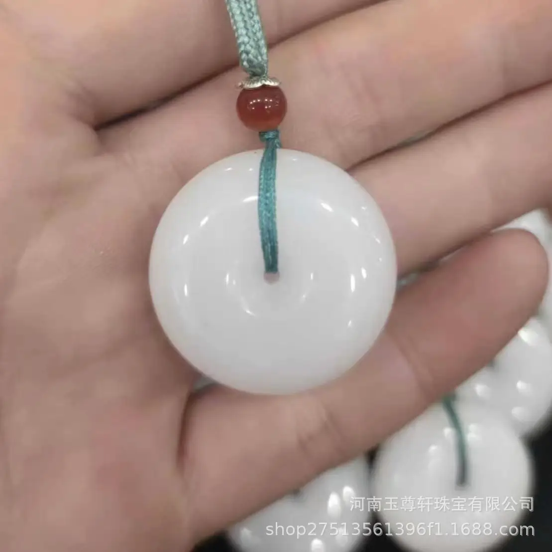 White Jade Pendant Necklace for Men Women Gift - Image 2