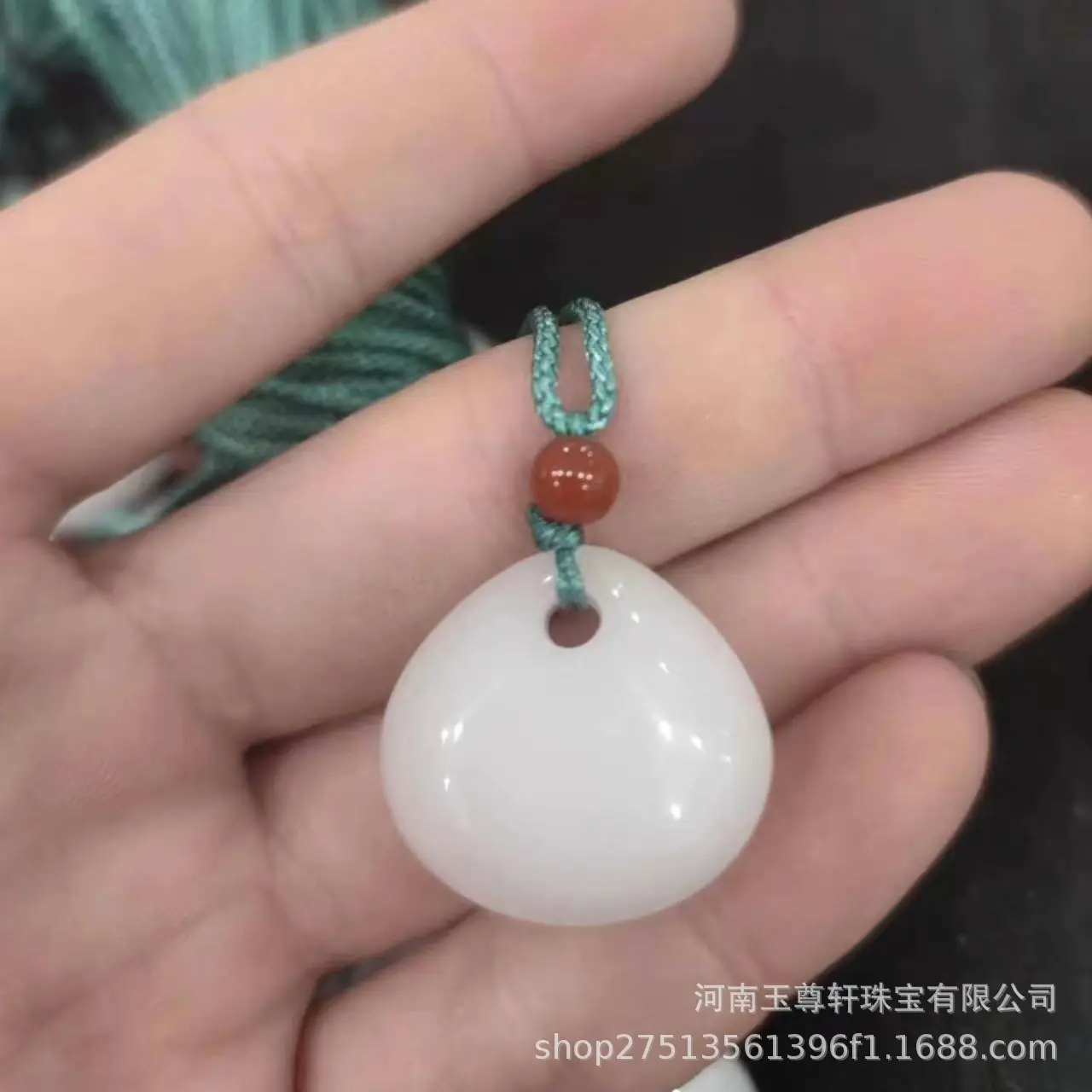 White Jade Pendant Necklace for Men Women Gift - Image 5