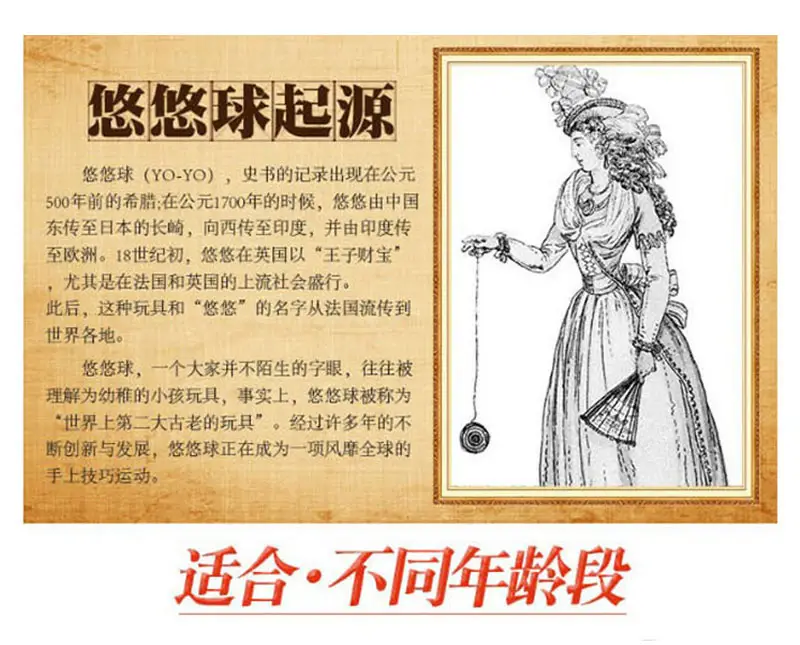 亚马逊速卖通跨境