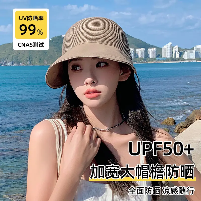 Women Sunscreen Hat Large UV Protection Beach Wear