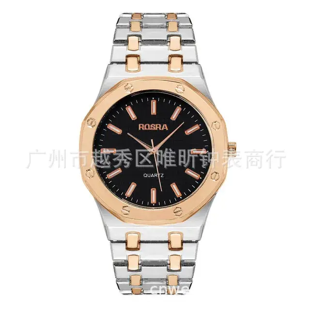 ROSRA Men's Black Gold Quartz Watch Round Dial