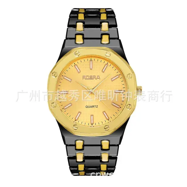 ROSRA Men's Black Gold Quartz Watch Round Dial