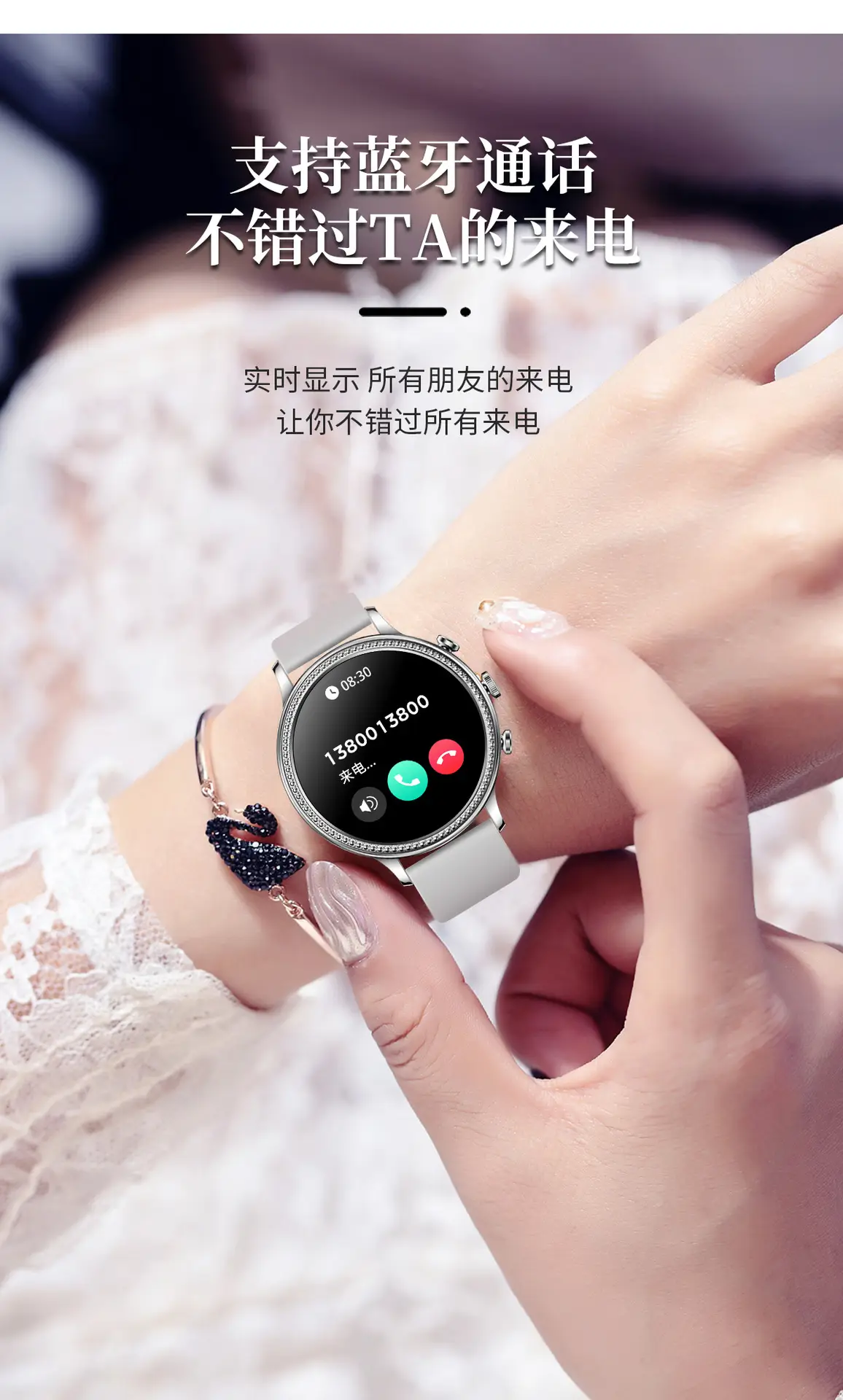 Women's Full Touch Smart Watch with Heart Rate & Sleep Monitoring — feature 16