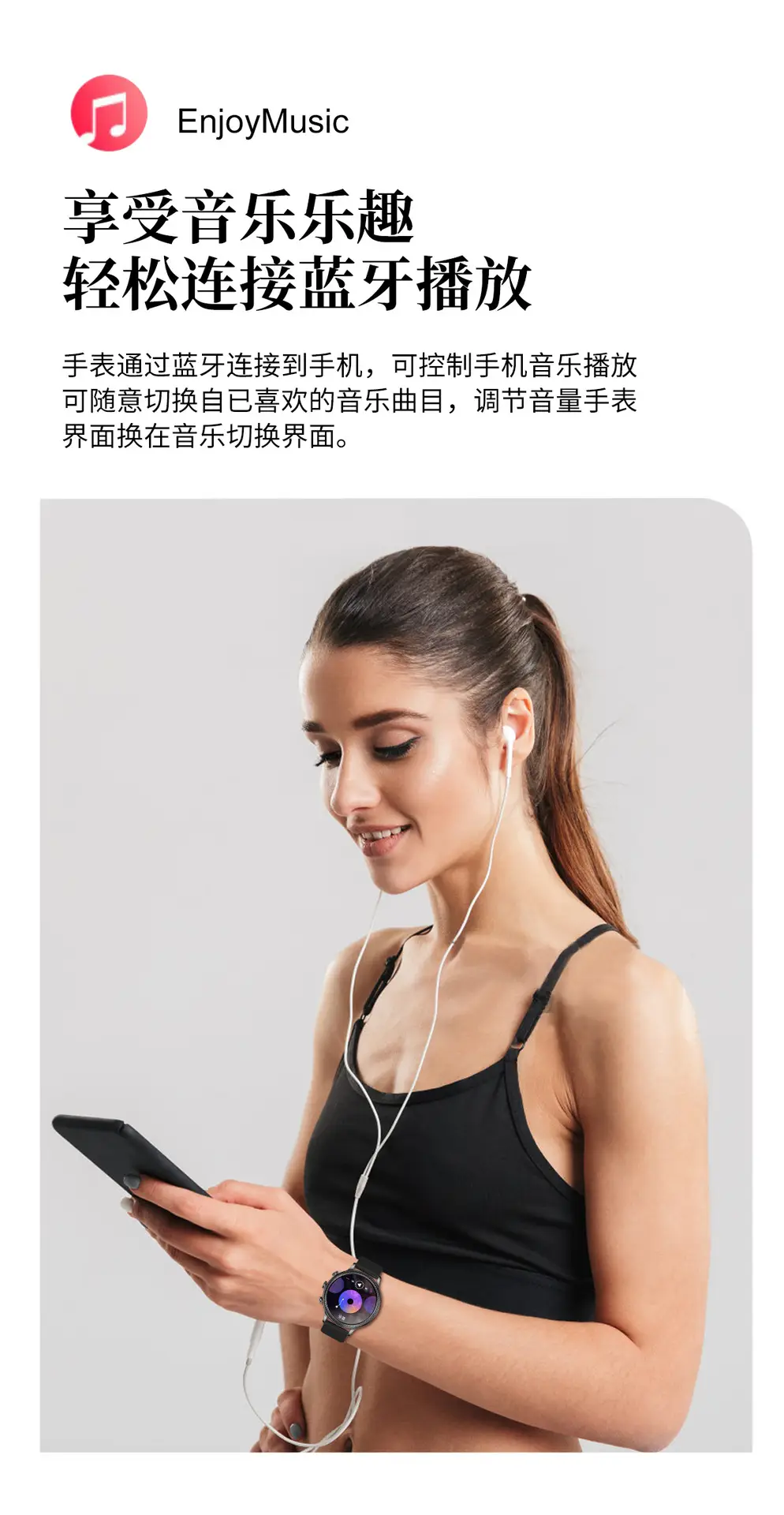 Women's Full Touch Smart Watch with Heart Rate & Sleep Monitoring — feature 20