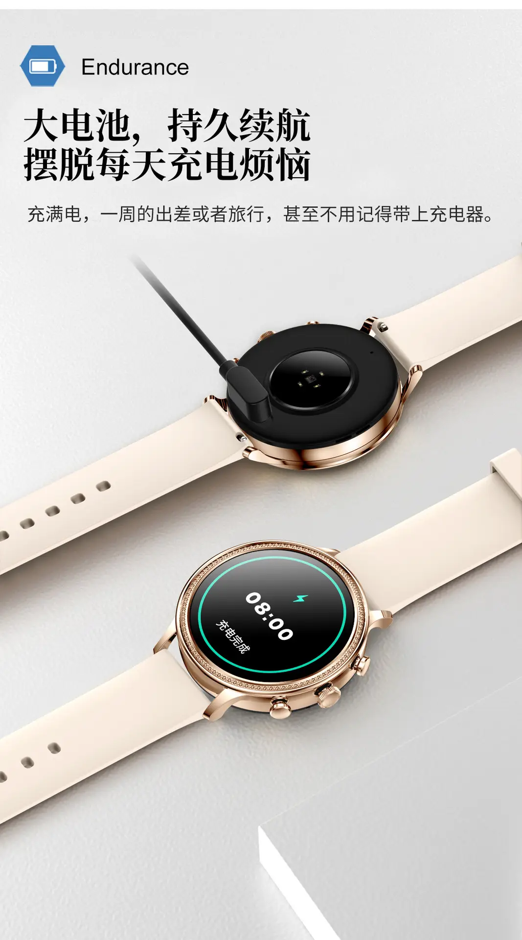 Women's Full Touch Smart Watch with Heart Rate & Sleep Monitoring — feature 21