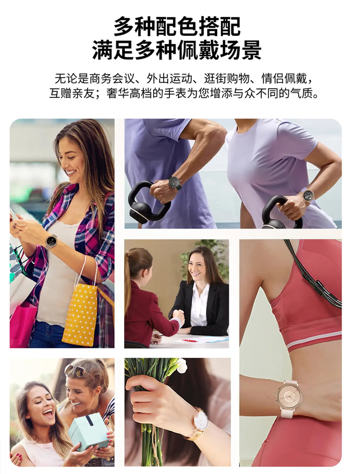 Women's Full Touch Smart Watch with Heart Rate & Sleep Monitoring — feature 24