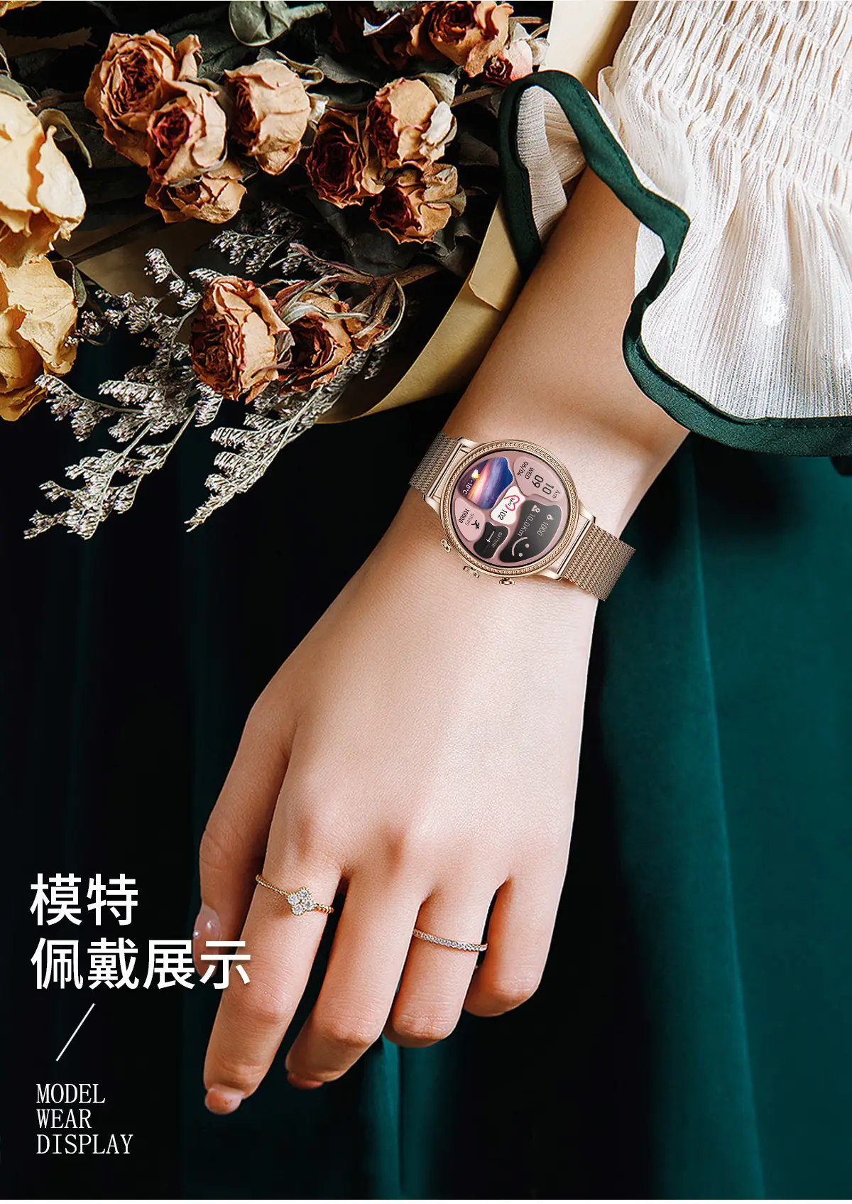 Women's Full Touch Smart Watch with Heart Rate & Sleep Monitoring — feature 29