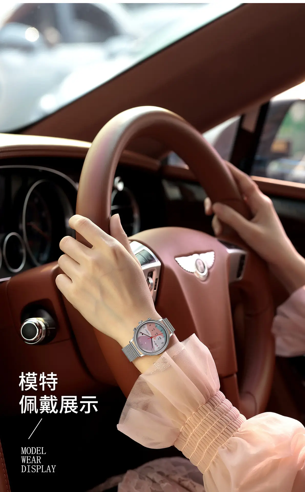Women's Full Touch Smart Watch with Heart Rate & Sleep Monitoring — feature 30