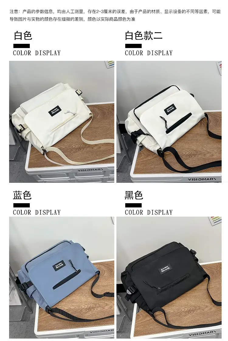 Women's Black Casual Shoulder Bag Ruiying New Large Capacity — feature 5