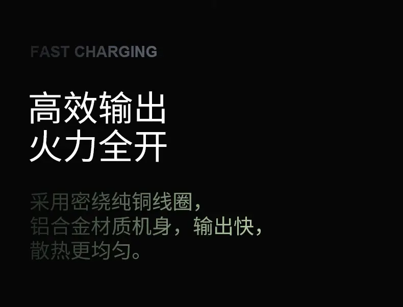 Cross-Border Clearance Hot-Selling Ultra-Thin Strong Magnetic Magsafe Wireless Charging Power Bank 10000Mah Fast Charging Mobile Power Supply — feature 18