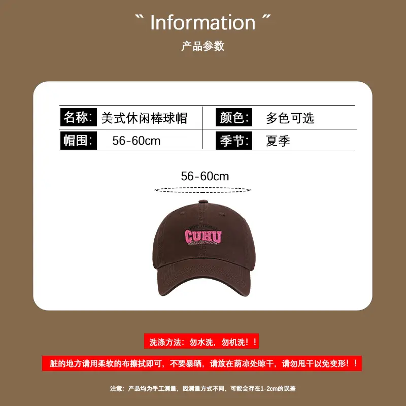 Women Sunscreen Baseball Cap Pink Anti-Ultraviolet - Image 4