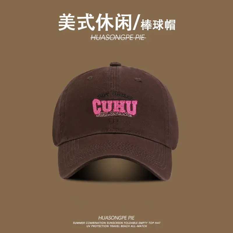 Women Sunscreen Baseball Cap Pink Anti-Ultraviolet — feature 10