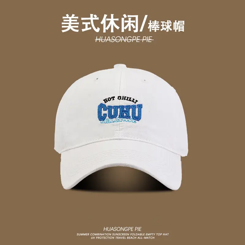 Women Sunscreen Baseball Cap Pink Anti-Ultraviolet — feature 11