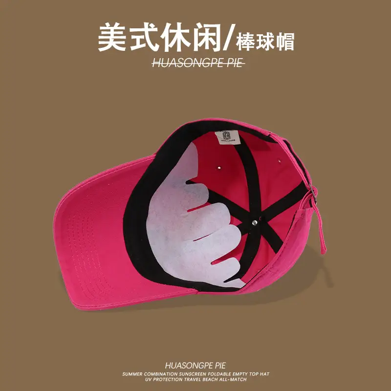 Women Sunscreen Baseball Cap Pink Anti-Ultraviolet — feature 13