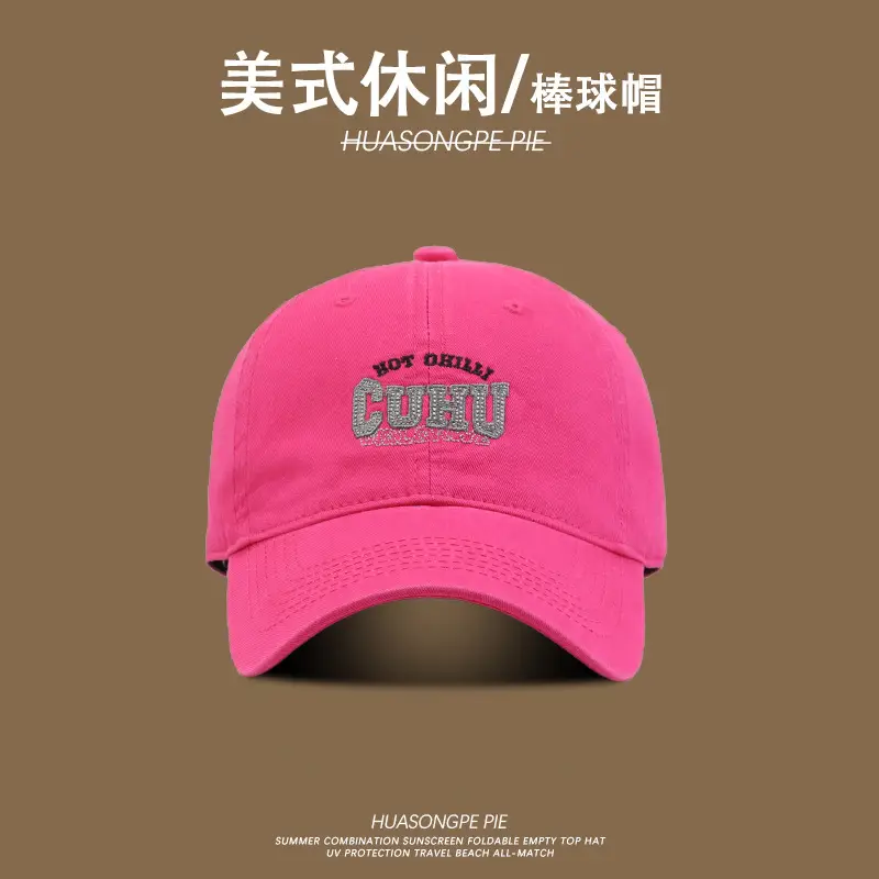 Women Sunscreen Baseball Cap Pink Anti-Ultraviolet — feature 4